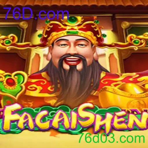 FaCaiShen
